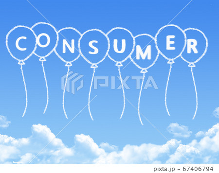 Cloud shaped as consumer Message 67406794