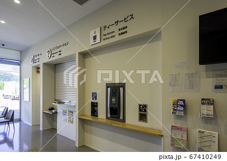 しまなみ海道　来島海峡サービスエリア　ティーサービス　愛媛県今治市 67410249