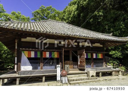 四国八十八箇所51番　石手寺　阿弥陀堂　愛媛県松山市 67410930