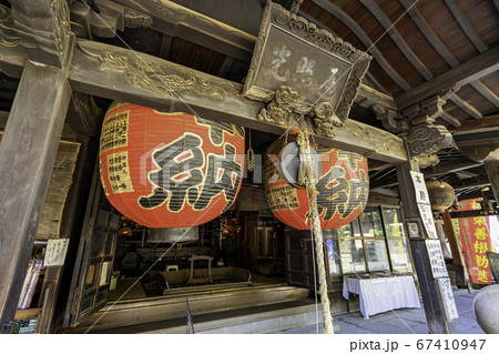 四国八十八箇所51番　石手寺　お茶堂　愛媛県松山市 67410947