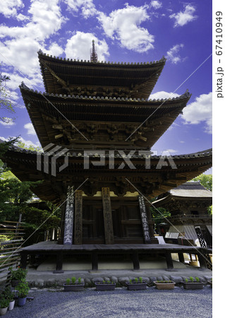 四国八十八箇所51番　石手寺　三重塔　愛媛県松山市 67410949