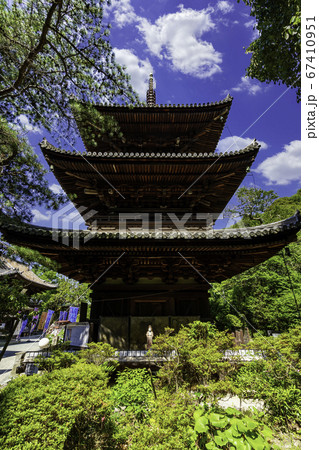 四国八十八箇所51番 石手寺 三重塔 愛媛県松山市 四国八十八箇所51番 石手寺 三重塔 愛媛県松山市 67410951
