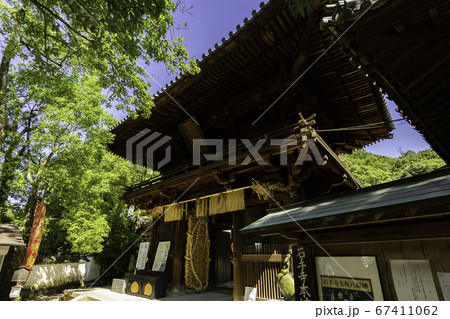 四国八十八箇所51番 石手寺 仁王門 愛媛県松山市 四国八十八箇所51番 石手寺 仁王門 愛媛県松山市 67411062