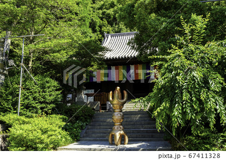 四国八十八箇所51番 石手寺 本堂 愛媛県松山市 四国八十八箇所51番 石手寺 本堂 愛媛県松山市 67411328