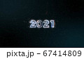 パークルな2021のオープニングタイトル 67414809