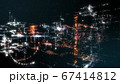 仮想空間に浮かぶパーティクルな英字 67414812