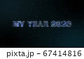 MY YEAR 2020　光るCGのメッセージ 67414816