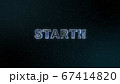 START!! バーチャル空間に浮かぶメッセージ素材 67414820