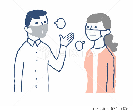 マスクをして控えめな会話をする男女のイラスト素材