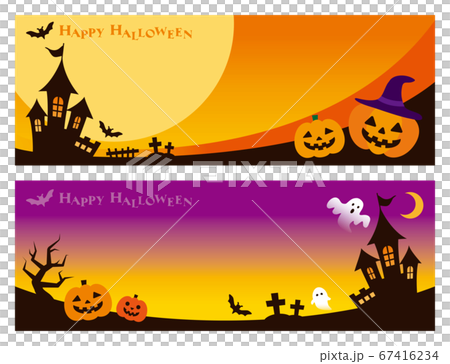 ハロウィンヘッダー用イラスト背景セットのイラスト素材