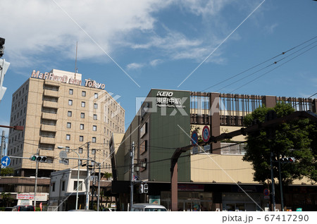 京王線東府中駅 67417290