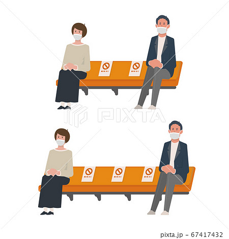 間隔を空けて長椅子に着席する男性女性 屋外 座席 待合室 順番待ち ソーシャルディスタンス イラストのイラスト素材