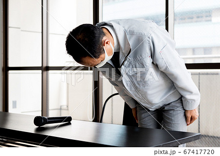 礼儀マナーや謝罪会見イメージ 礼儀マナーや謝罪会見イメージ 67417720