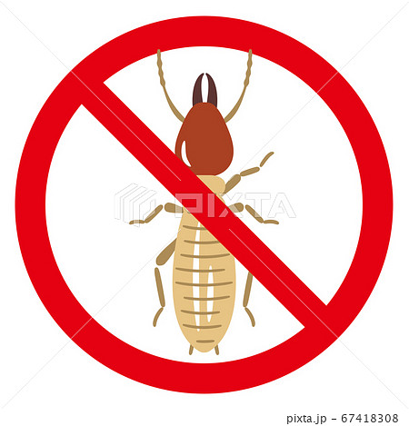 シロアリ禁止マーク シロアリ禁止マーク 67418308