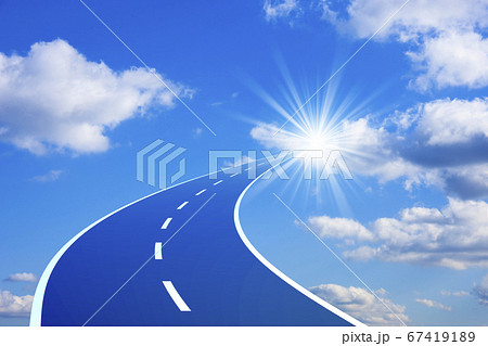 青空に続く道のイラスト素材 67419189 Pixta