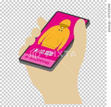 vector, vectors, e-commerce 67419366