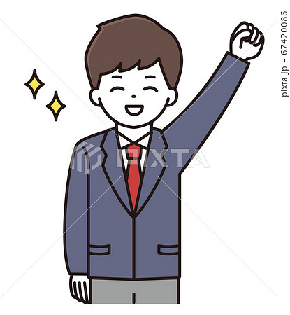男子学生 喜ぶ イラスト 67420086