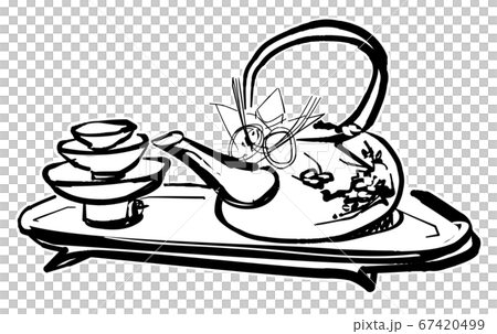 Butcher Su-Sumi-e 67420499