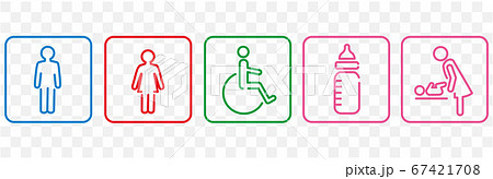 icon of toilet restroom wc vector 67421708