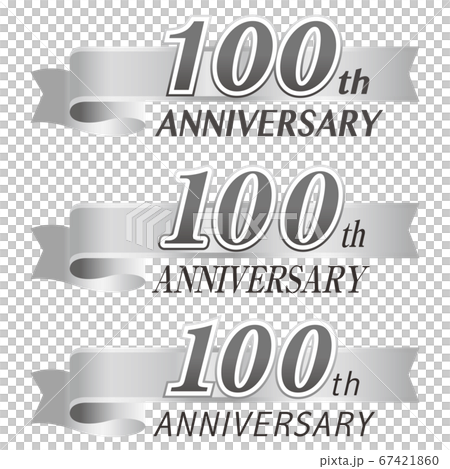 100th anniversary　100周年記念のグラフィックベクター素材 67421860