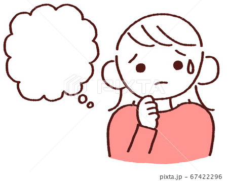 心配する若い女性 吹き出しのイラスト素材 67422296 Pixta