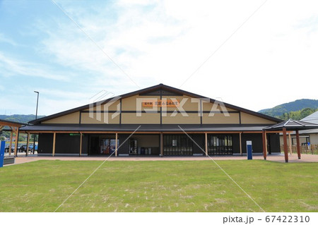 道の駅筑前みなみの里（福岡県） 67422310