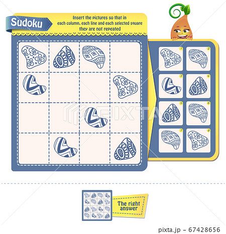 sudoku  iq adults zentangle 67428656