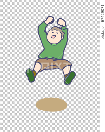 楽しくジャンプする男の子 67429071