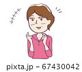 Around40_woman.002喜ぶ 67430042