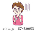 Around40_woman.002泣く 67430053