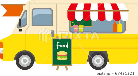 フードトラックのイラスト素材