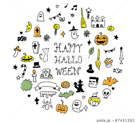 保障できる 手描きイラスト ハロウィン 最安値