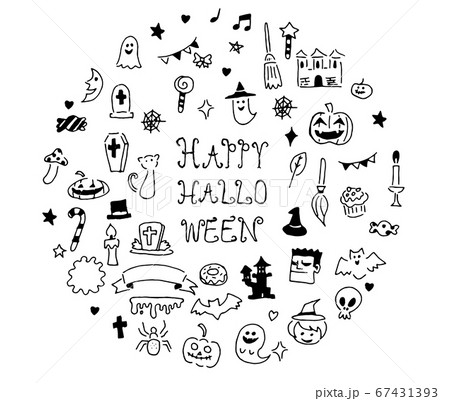 ハロウィン手描きイラストのイラスト素材