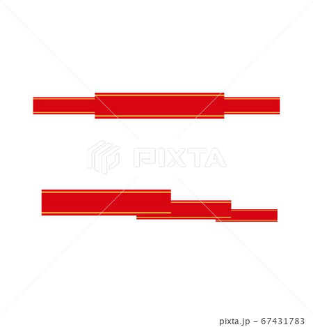 Ribbon banner Vector illustration 67431783