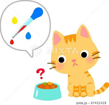 着色料が添加されたキャットフード 着色料が添加されたキャットフード 67432428