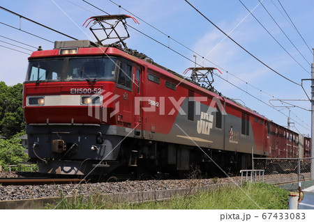 埼玉県蓮田駅付近を走行するEH500型電気機関車 67433083