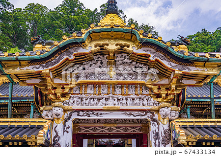 （栃木県）日光東照宮　唐門（からもん） 67433134