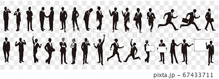 illustrations of Businessman Vector set 67433711