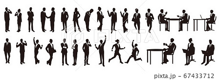 illustrations of Businessman Vector set 67433712