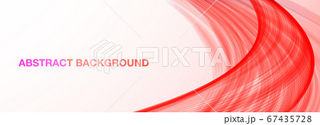 抽象的な背景、曲線の背景、美しい波の形、水、風、流れ、うねり、湾曲