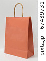 クラフトバッグ 67439731