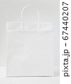 ショップ袋　白色　無地 67440207