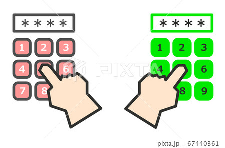指先で暗証番号を押すのイラスト素材