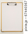 クリップボード　バインダー　素材 67440367