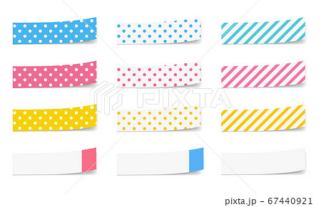 カラフルな付箋セット カラフルな付箋セット 67440921