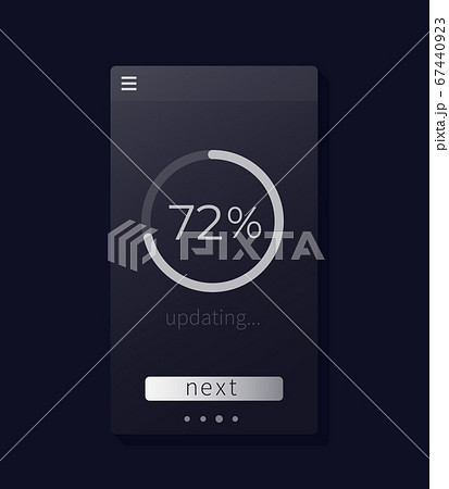 progress screen, updating, mobile interface 67440923