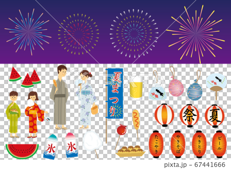 夏祭り 素材 色々 夜店 浴衣 人物のイラスト素材