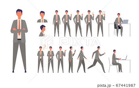 様々な全身ポーズのビジネスマンのイラスト 働く 立つ 走る 座る 歩くスーツを着た男性のイラスト素材