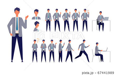 Illustration material: people, business scene, - Stock Illustration  [59942680] - PIXTA