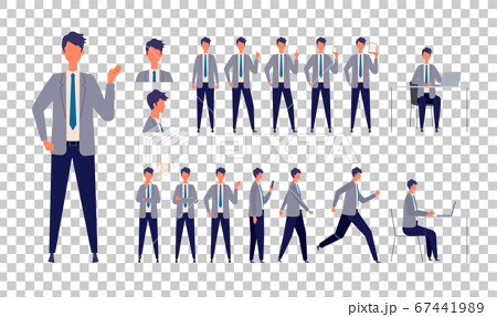 Illustrations Of Businessmen In Various Body Stock Illustration 67441989 Pixta As usual, use as stock or art reference. stock illustration